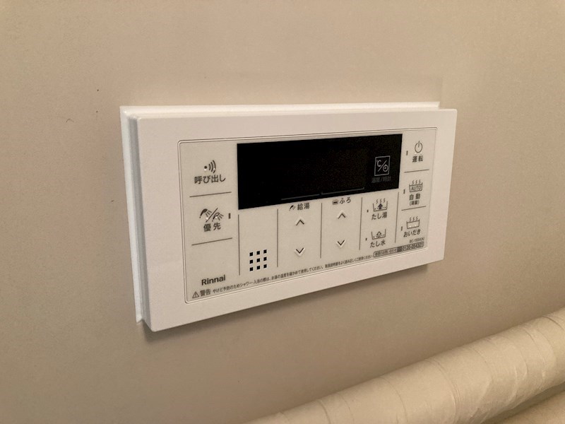 ラプラス戸祭Ｃ棟 その他2