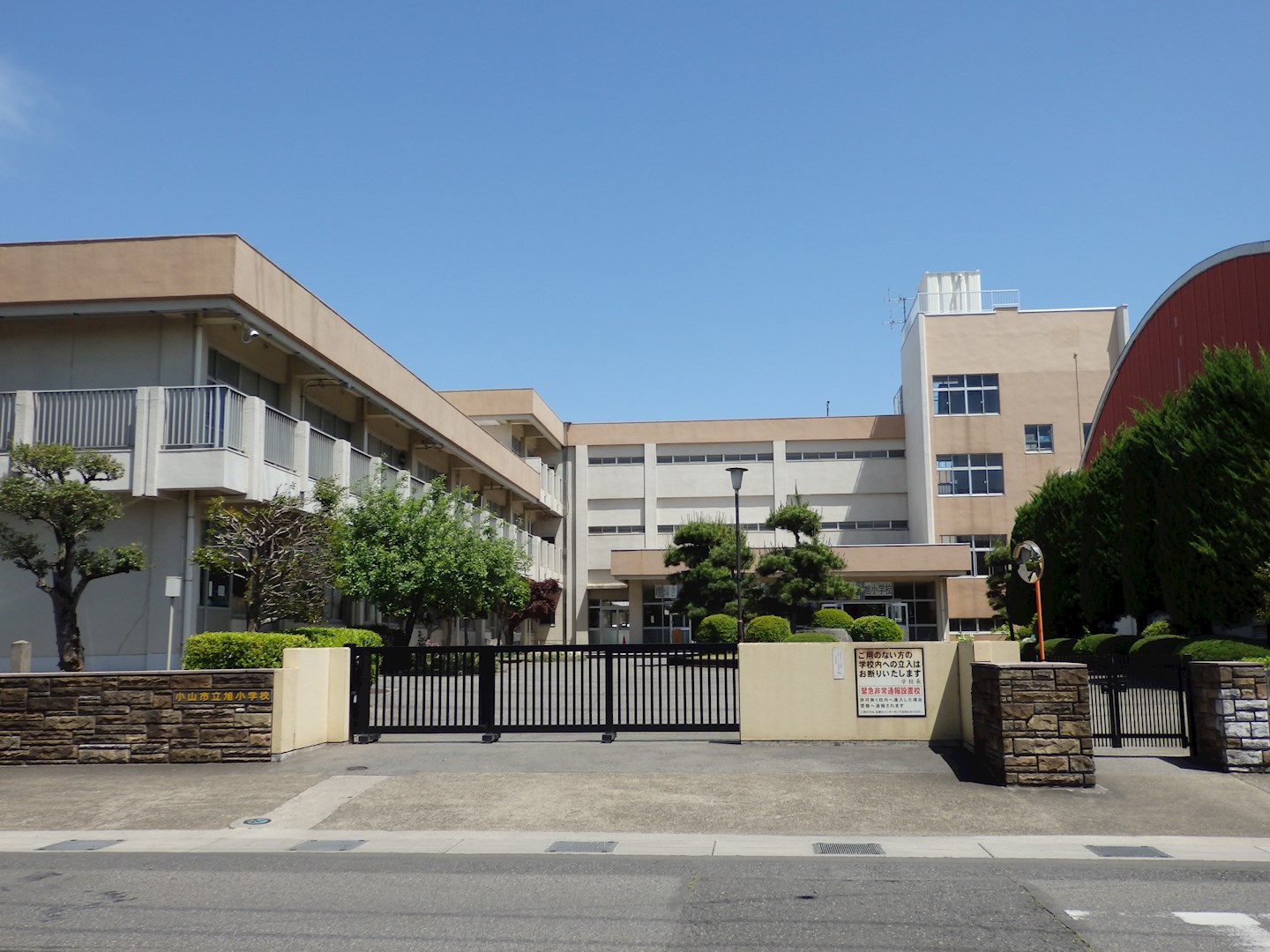 小山駅南ハイツ 周辺画像1