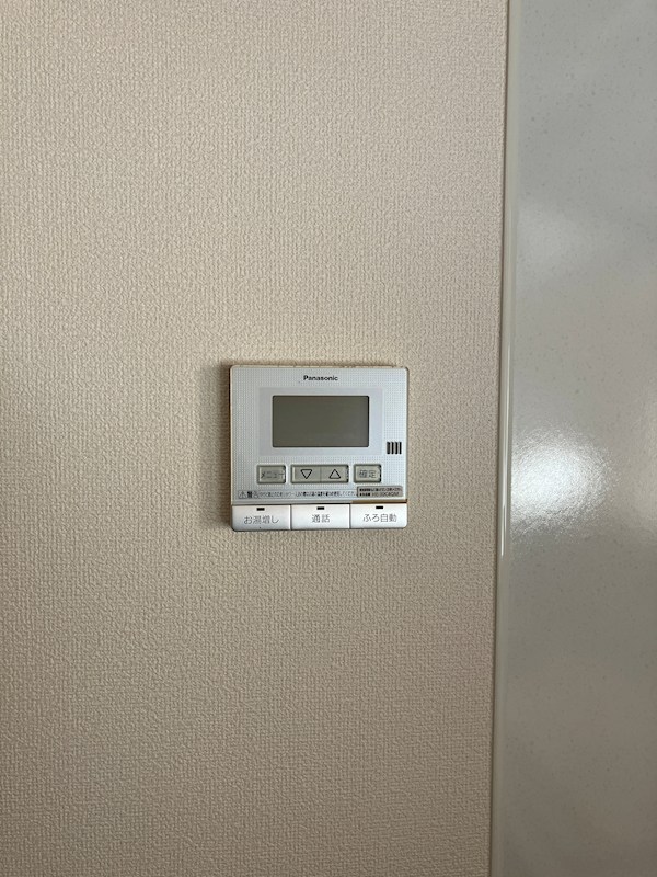 ガウディウムサカモトⅡ その他10