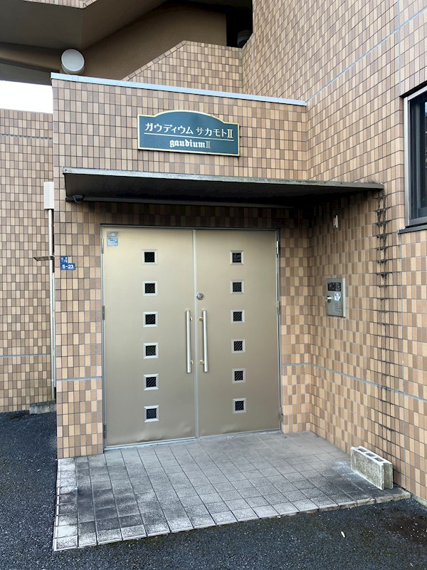 ガウディウムサカモトⅡ その他17