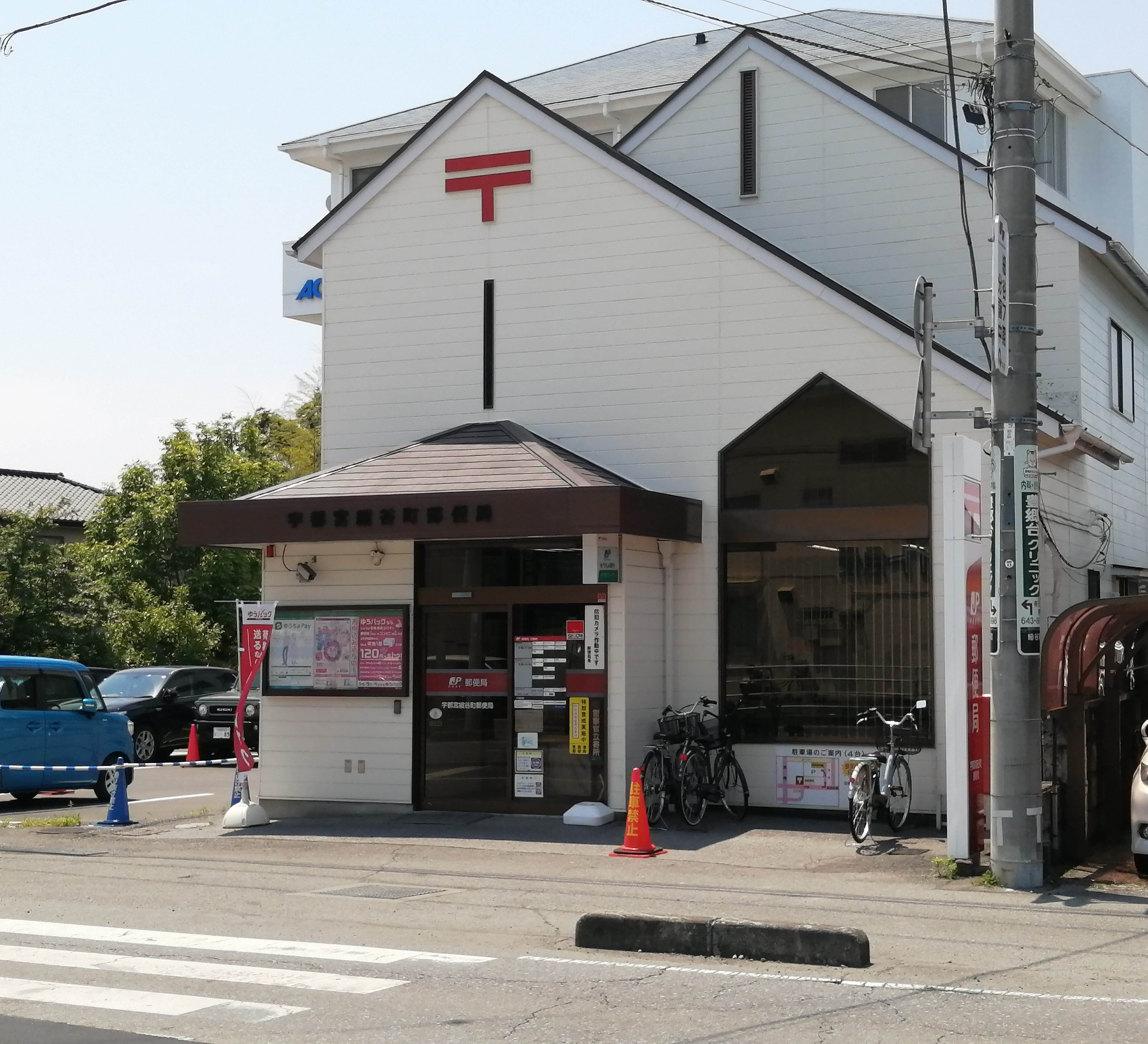 ルミエール上戸祭 周辺画像5