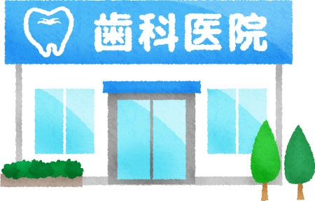 サントノーレ 周辺画像8
