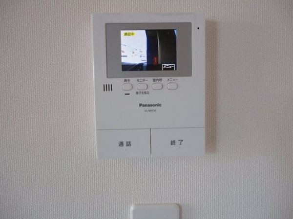 パーク・ヒルズ白楊 その他4