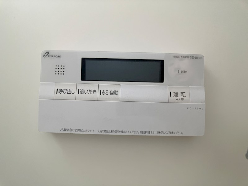 タマダハイツB その他11