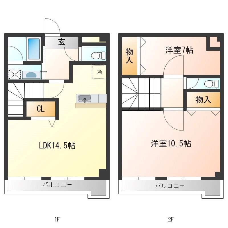 ファイブシティ 902号室 間取り