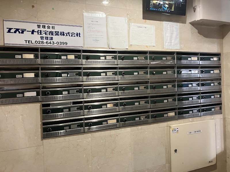 アーバンシェルB館 その他16