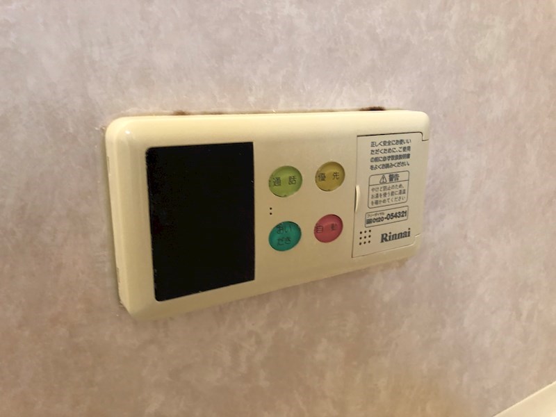 フローリア その他10