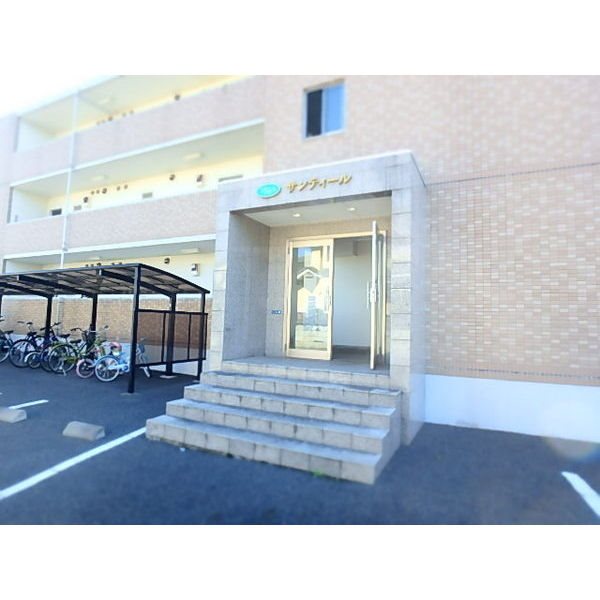 サンティールマンション その他5