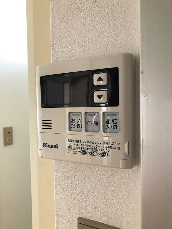 ドミールB その他6