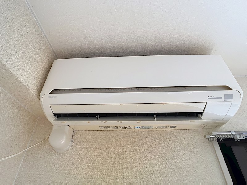 峰ヶ丘ハイツ その他設備