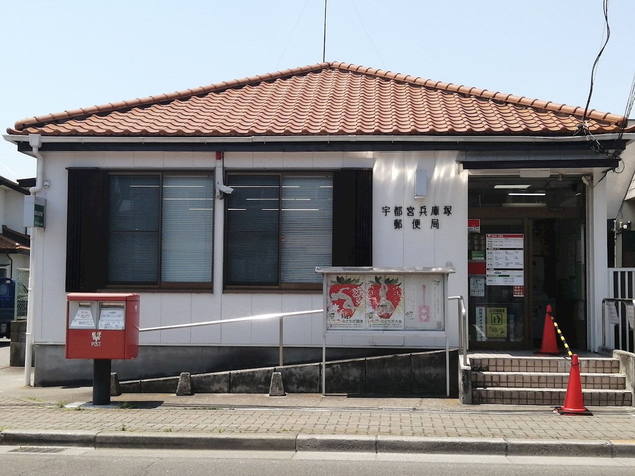 ドミールC 周辺画像6