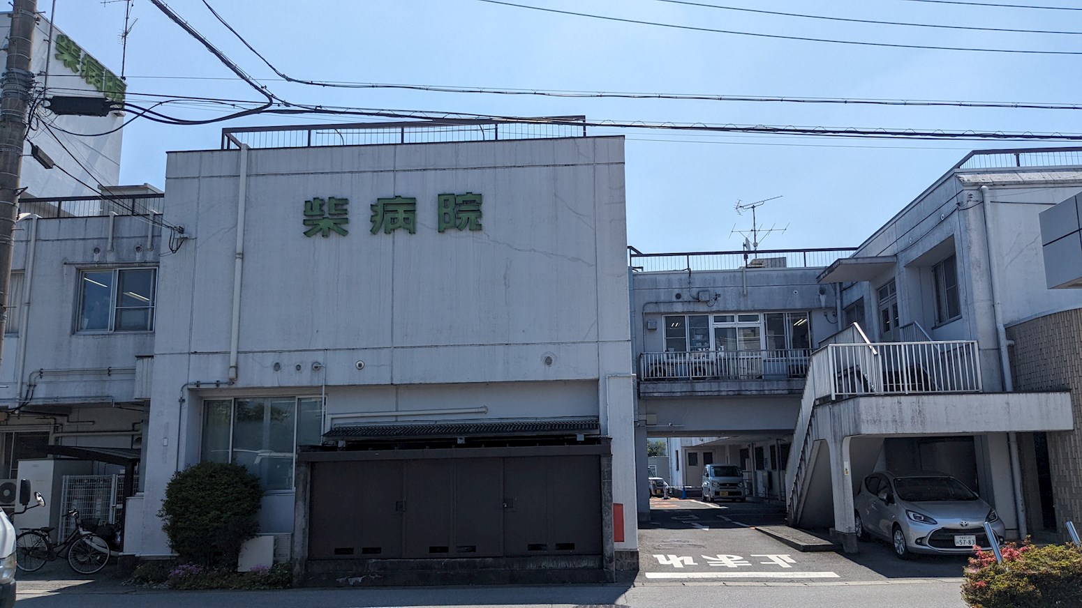 岩曽町戸建 周辺画像6