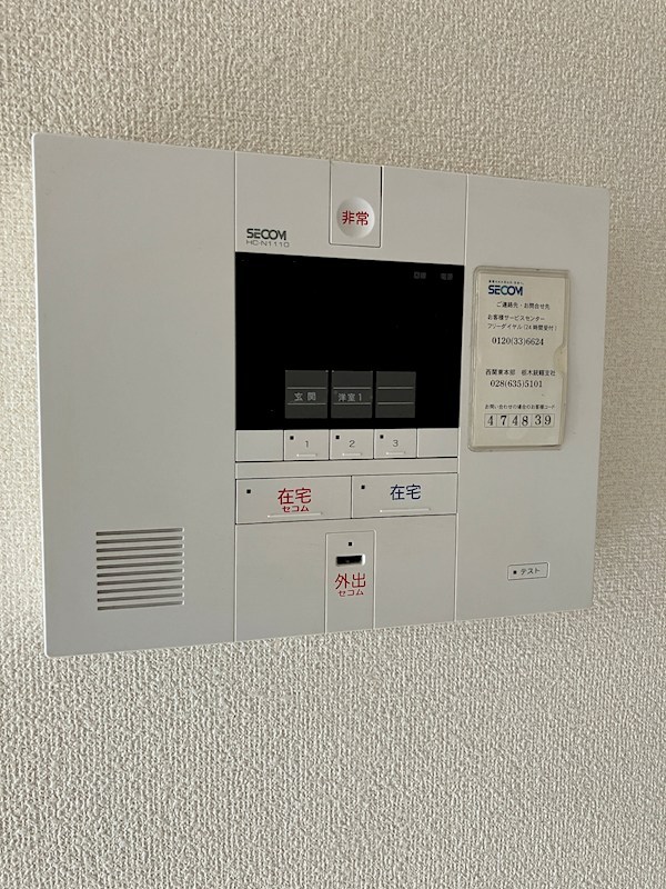 CENTURION その他5