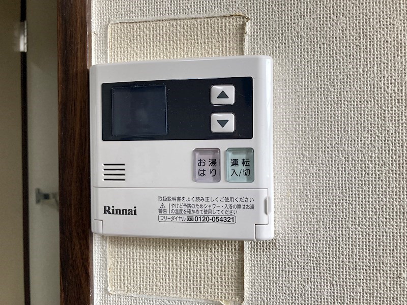 T，House その他12