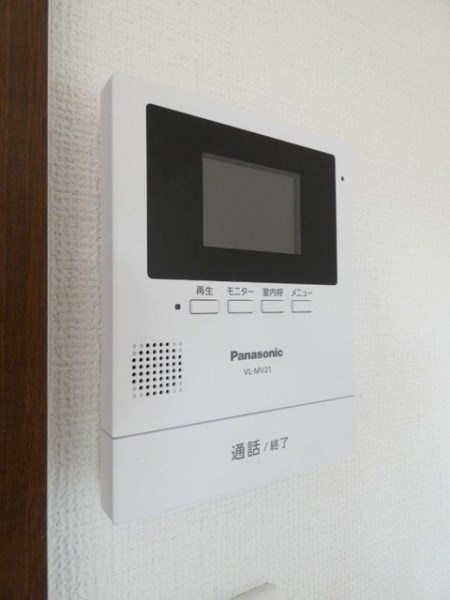 アーバンヒルズⅠ その他3