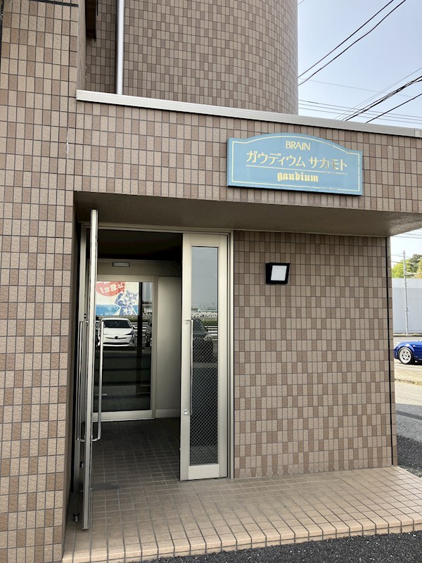 ガウディウムサカモト その他14