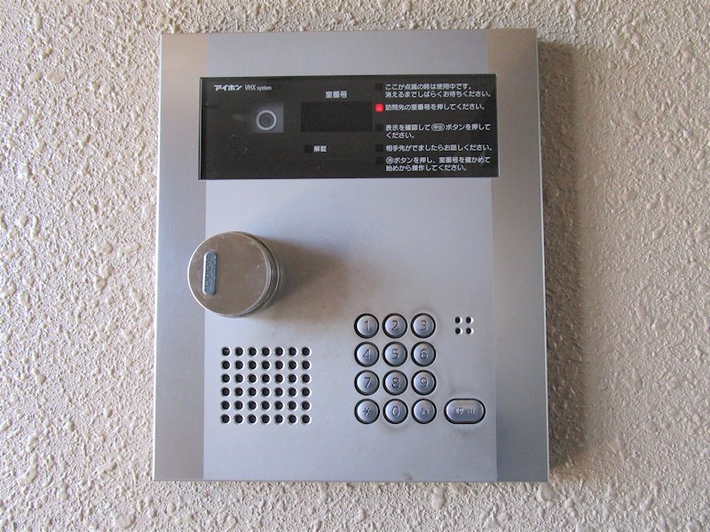 ガウディウムサカモト その他16