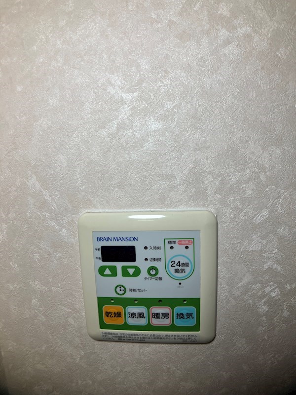 ガウディウムサカモト その他5