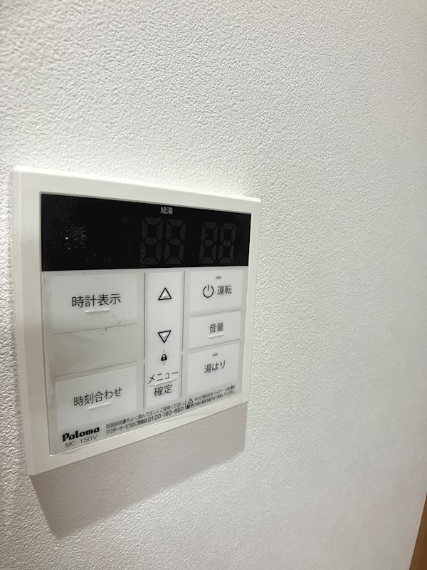 セナリオフォルム宇都宮Ⅲ その他9