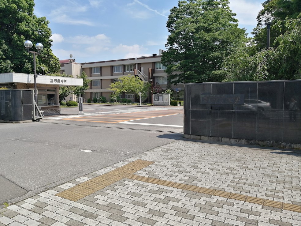 セナリオフォルム宇都宮Ⅲ 周辺画像8
