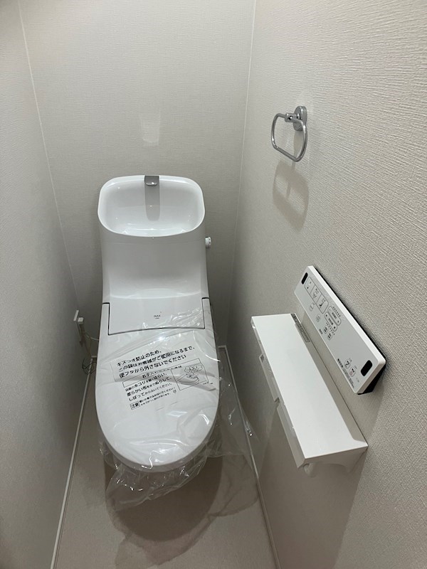 セナリオフォルム宇都宮Ⅱ その他1