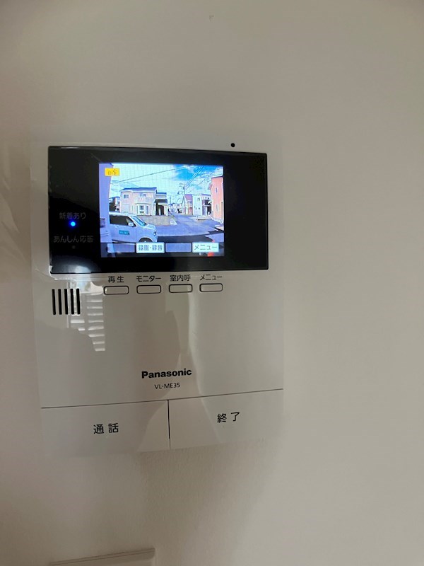 セナリオフォルム宇都宮Ⅱ その他3