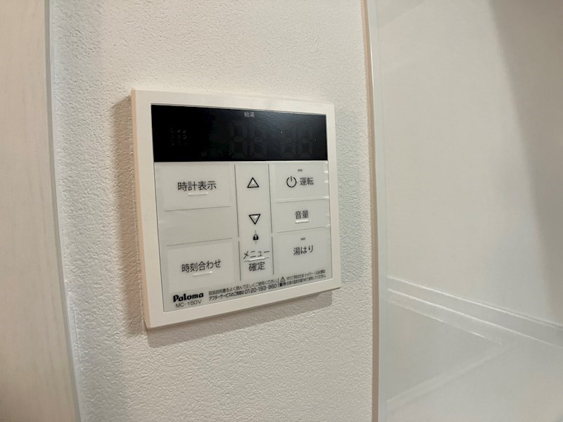 セナリオフォルム宇都宮Ⅱ その他7