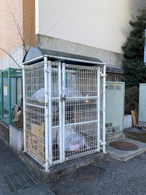 イトス その他