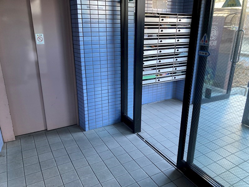 イトス その他