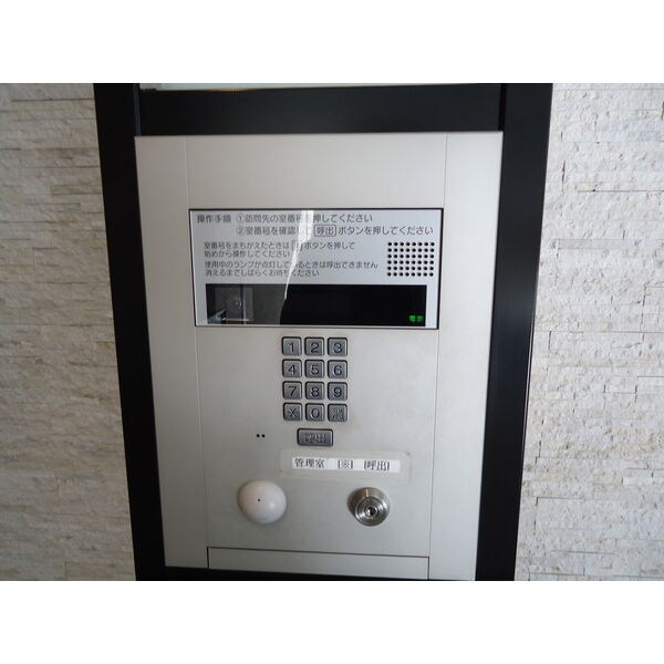 ザ・レジデンス宇都宮 その他6