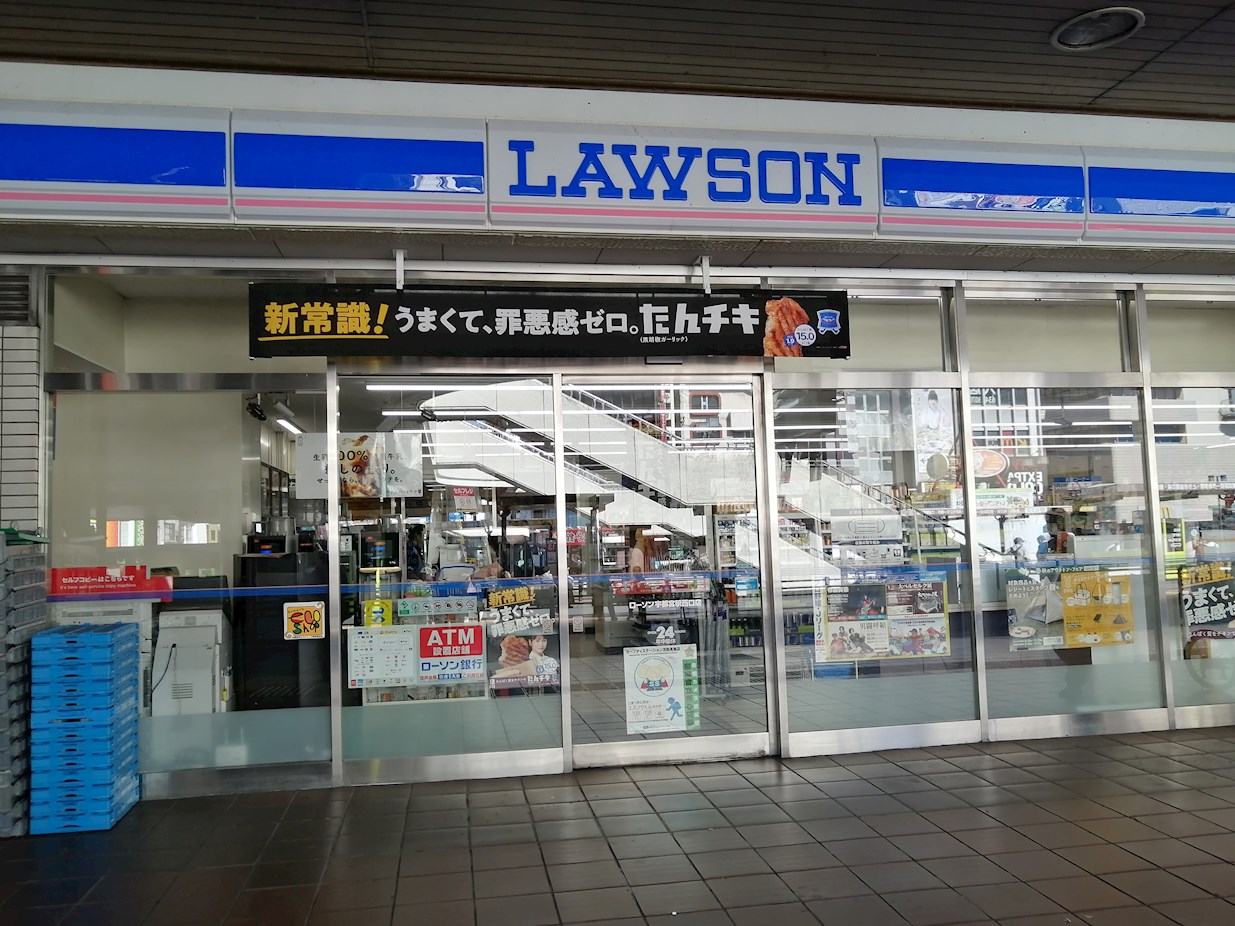 ザ・レジデンス宇都宮 周辺画像2