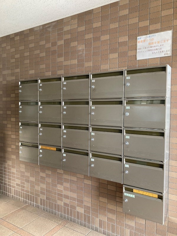 グランビュー・オーク その他22