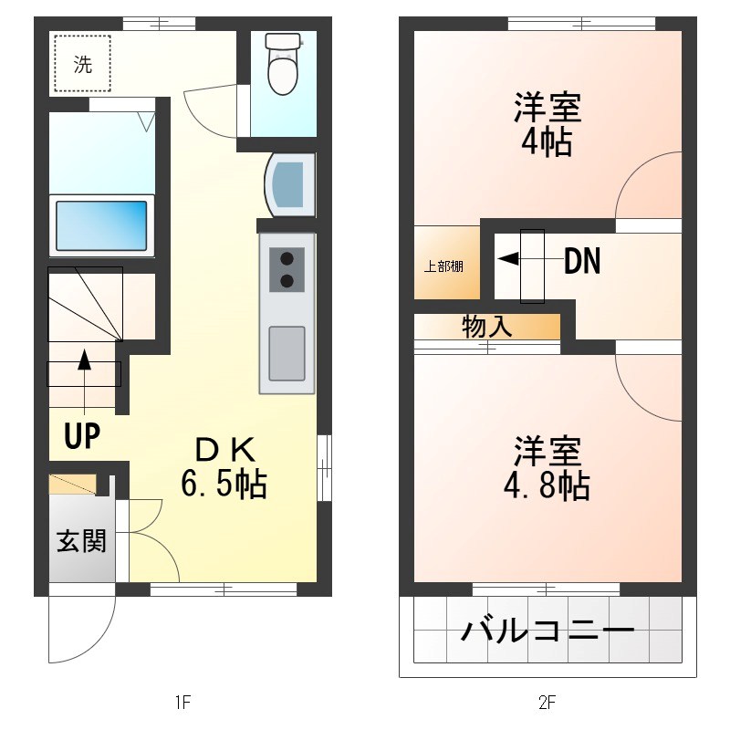 ライフ光　 間取り