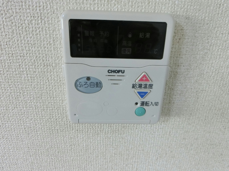 サンティールマンション  その他4