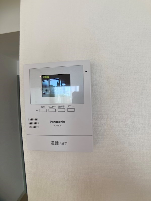 フリーデンハイム宇都宮 その他5