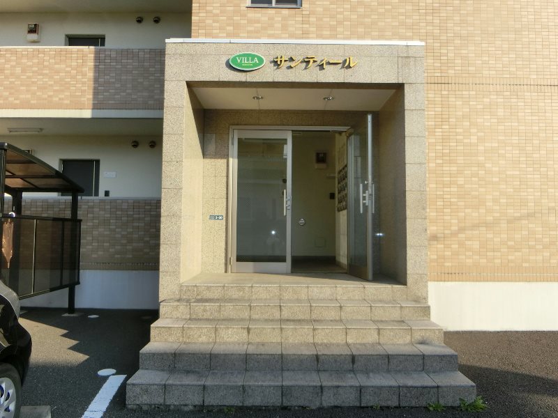 サンティールマンション  その他7