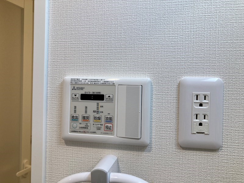 サンライズ宇都宮 その他9