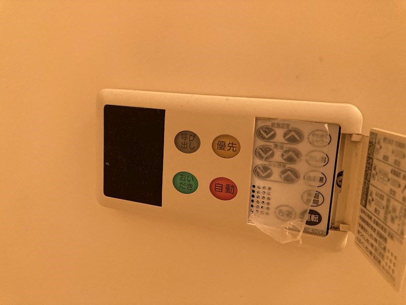 サン=テグジュビル その他15