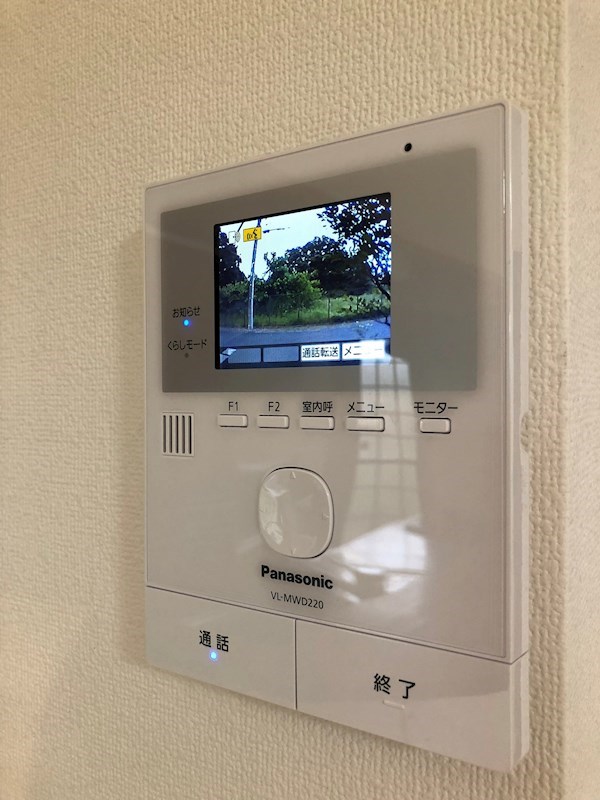 豊郷台二丁目戸建 その他4