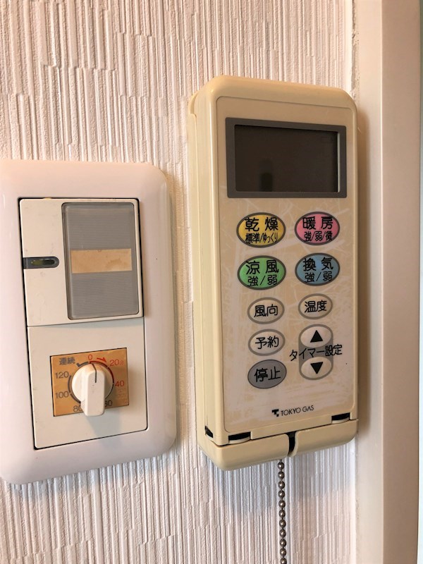 豊郷台二丁目戸建 その他8