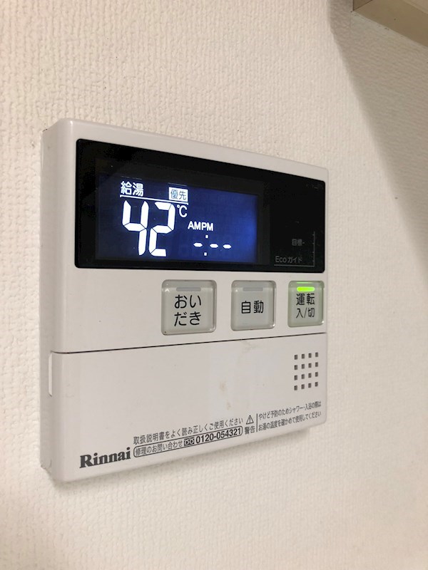 豊郷台二丁目戸建 その他9