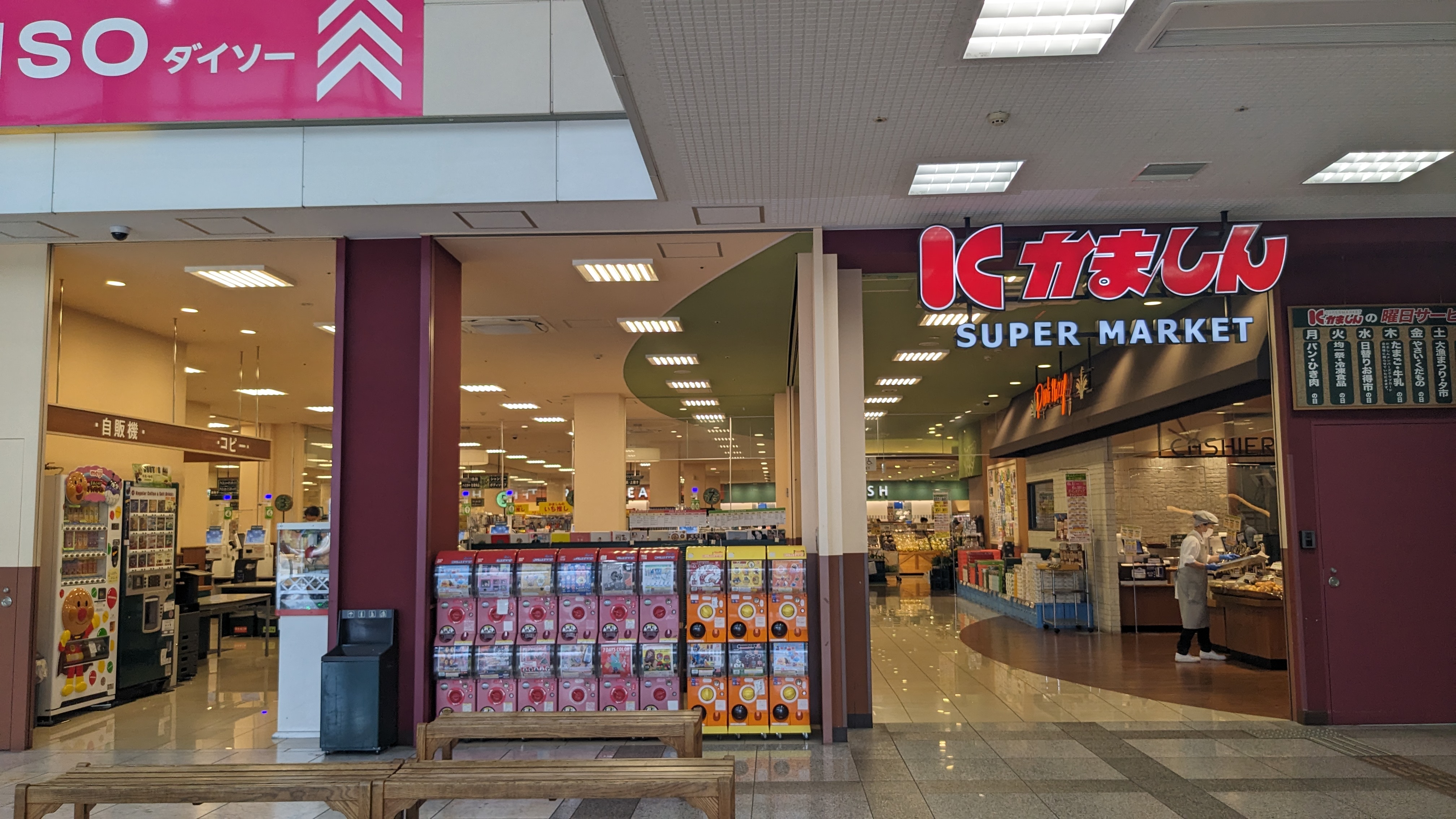 豊郷台二丁目戸建 周辺画像3