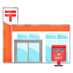 ハイツクレストコート 周辺画像8