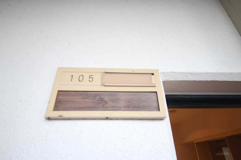 アートヒルズ一条 その他10