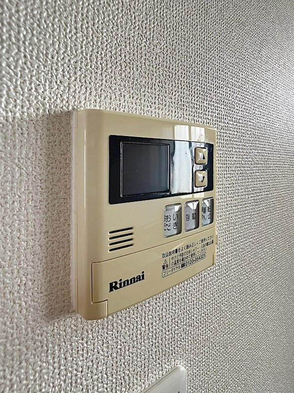 ビレッジ旭ヶ丘 その他12