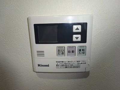 ビレッジ旭ヶ丘 その他12