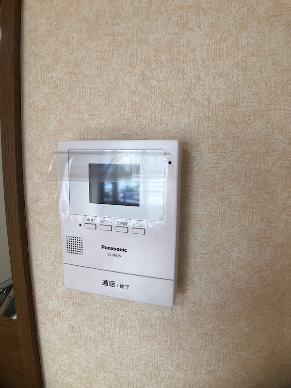 パールハイツFM　F棟 その他4