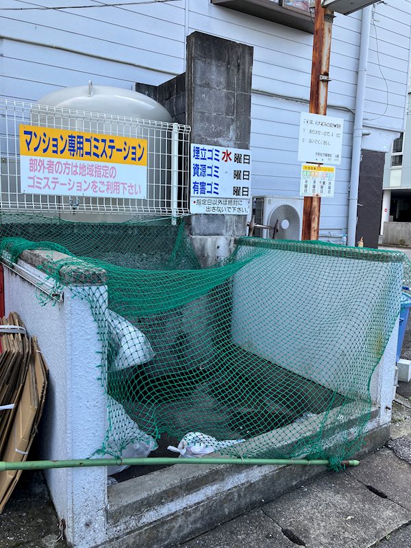 エクセレントハイツ その他1