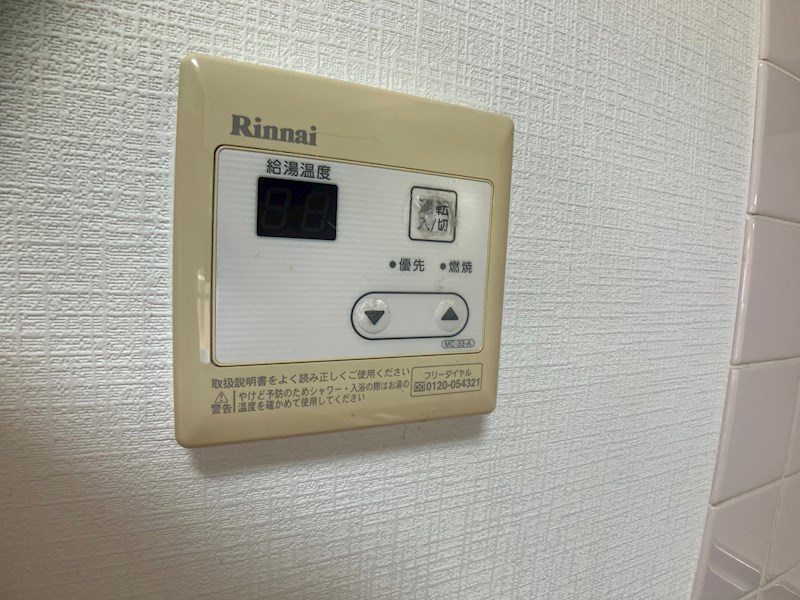 宇都宮昭和ビルⅣ その他7