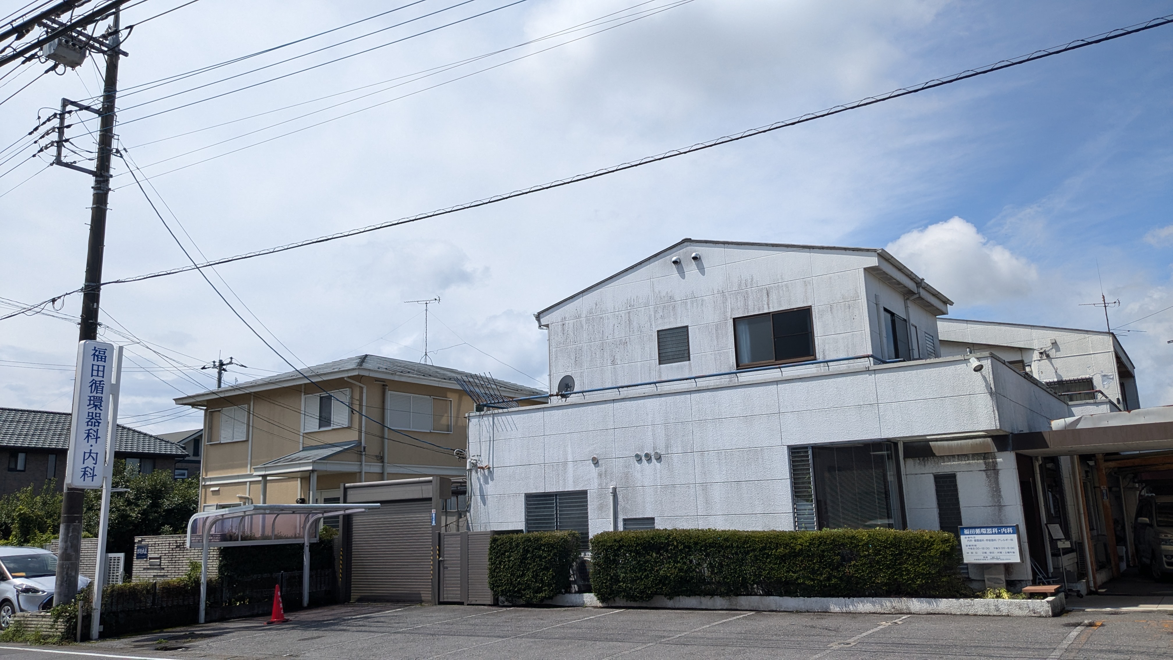 宇都宮昭和ビルⅣ 周辺画像3